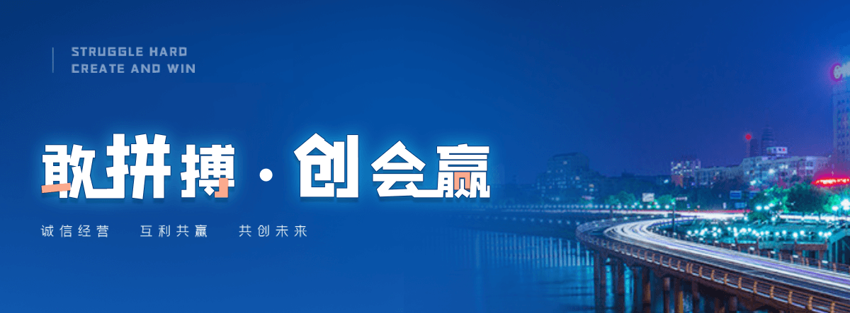 大安说话不流利